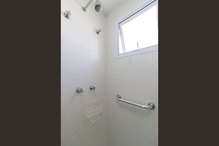 Apartamento à venda com 138m², 3 quartos e 3 vagasSuíte 1 - Banheiro