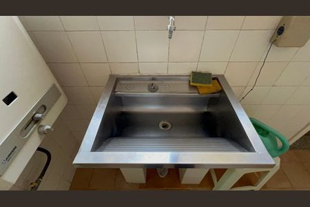 Apartamento à venda com 160m², 3 quartos e 3 vagasÁrea de Serviço