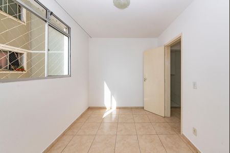 Apartamento para alugar com 55m², 2 quartos e 1 vagaSuíte