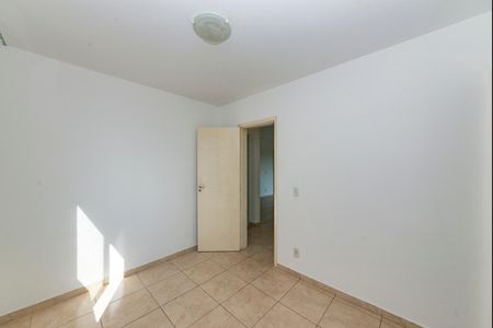 Apartamento para alugar com 55m², 2 quartos e 1 vagaSuíte