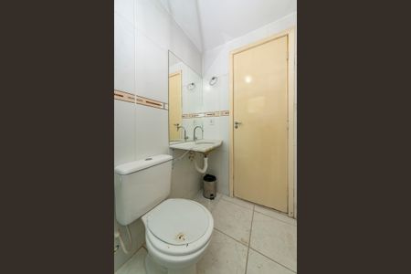 Apartamento para alugar com 55m², 2 quartos e 1 vagaBanheiro Social