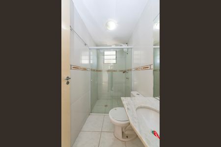 Apartamento para alugar com 55m², 2 quartos e 1 vagaBanheiro Social