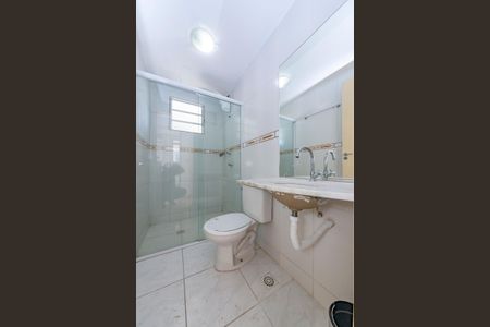 Apartamento para alugar com 55m², 2 quartos e 1 vagaBanheiro Social