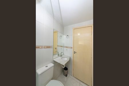 Apartamento para alugar com 55m², 2 quartos e 1 vagaBanheiro Social