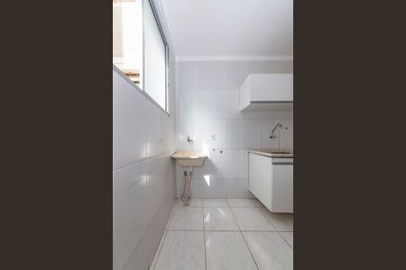 Apartamento para alugar com 55m², 2 quartos e 1 vagaÁrea de Serviço
