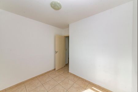 Apartamento para alugar com 55m², 2 quartos e 1 vagaQuarto 2