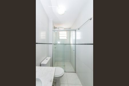 Apartamento para alugar com 55m², 2 quartos e 1 vagaBanheiro da Suíte