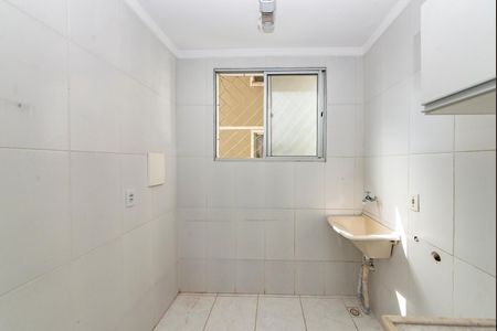 Apartamento para alugar com 55m², 2 quartos e 1 vagaÁrea de Serviço