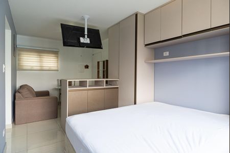 Apartamento para alugar com 38m², 1 quarto e 1 vaga Apartamento para alugar com 38m², 1 quarto e 1 vagaQuarto
