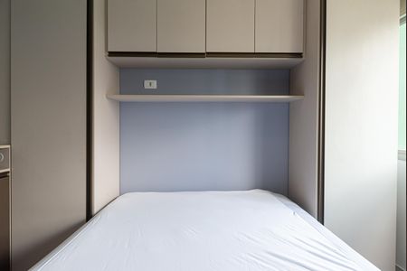 Apartamento para alugar com 38m², 1 quarto e 1 vaga Apartamento para alugar com 38m², 1 quarto e 1 vagaQuarto