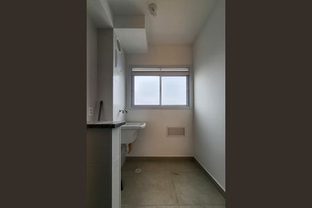 Apartamento à venda com 55m², 2 quartos e 1 vagaÁrea de Serviço 