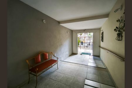 Apartamento para alugar com 75m², 2 quartos e 1 vagaFachada e portaria