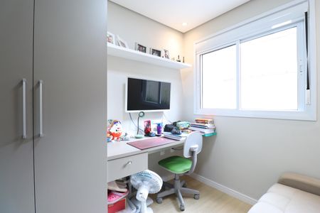 Apartamento à venda com 103m², 3 quartos e 1 vagaQuarto 1