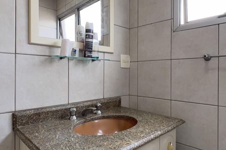 Apartamento à venda com 107m², 3 quartos e 1 vagaBanheiro