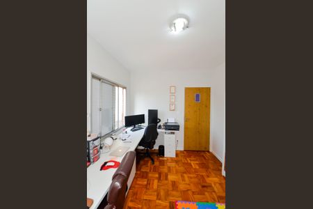 Apartamento à venda com 107m², 3 quartos e 1 vagaQuarto 1