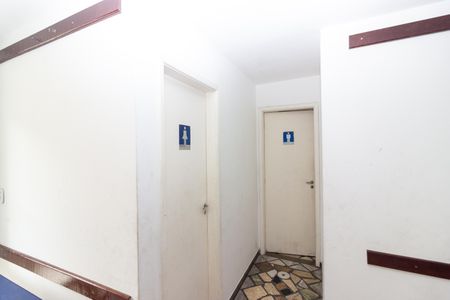Apartamento para alugar com 86m², 4 quartos e 1 vaga Apartamento para alugar com 86m², 4 quartos e 1 vagaÁrea comum