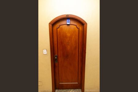 Apartamento para alugar com 86m², 4 quartos e 1 vaga Apartamento para alugar com 86m², 4 quartos e 1 vagaLockBox