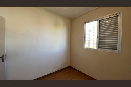Apartamento à venda com 79m², 2 quartos e 1 vagaQuarto