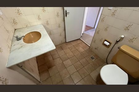 Apartamento à venda com 79m², 2 quartos e 1 vagaBanheiro da Suíte