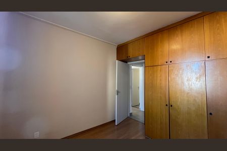 Apartamento à venda com 79m², 2 quartos e 1 vagaSuíte