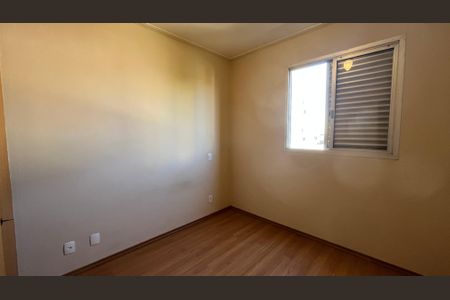 Apartamento à venda com 79m², 2 quartos e 1 vagaSuíte