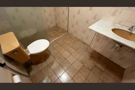 Apartamento à venda com 79m², 2 quartos e 1 vagaBanheiro da Suíte