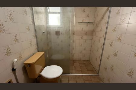 Apartamento à venda com 79m², 2 quartos e 1 vagaBanheiro da Suíte