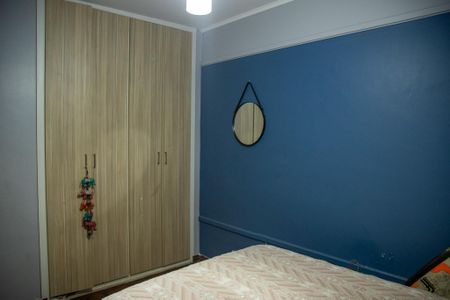 Apartamento para alugar com 115m², 3 quartos e 1 vagaQuarto 3