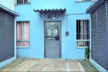 Apartamento à venda com 46m², 2 quartos e 1 vagaEntrada