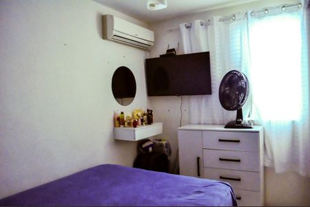 Apartamento à venda com 46m², 2 quartos e 1 vagaQuarto 1 