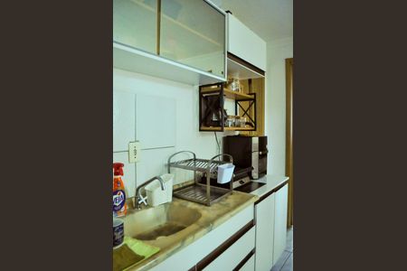 Apartamento à venda com 46m², 2 quartos e 1 vagaCozinha