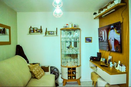 Apartamento à venda com 46m², 2 quartos e 1 vagaSala