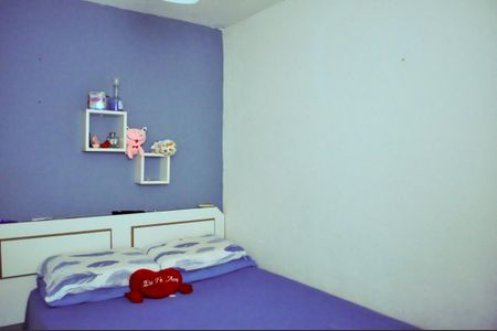 Apartamento à venda com 46m², 2 quartos e 1 vagaQuarto 1 