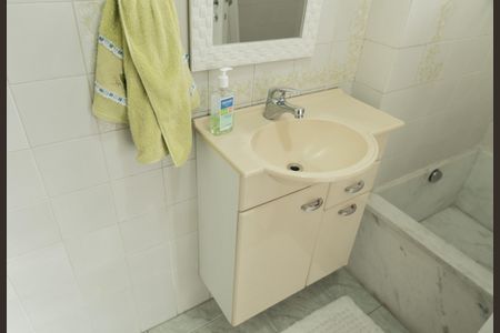 Apartamento à venda com 105m², 3 quartos e 1 vaga Apartamento à venda com 105m², 3 quartos e 1 vagaQuarto 2 - Suíte Banheiro