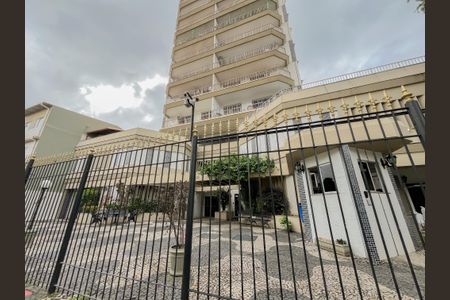 Apartamento à venda com 105m², 3 quartos e 1 vaga Apartamento à venda com 105m², 3 quartos e 1 vagaFachada