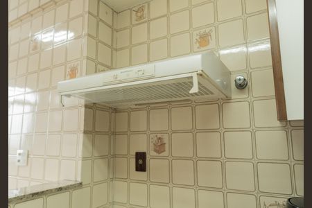 Apartamento à venda com 105m², 3 quartos e 1 vaga Apartamento à venda com 105m², 3 quartos e 1 vagaCozinha