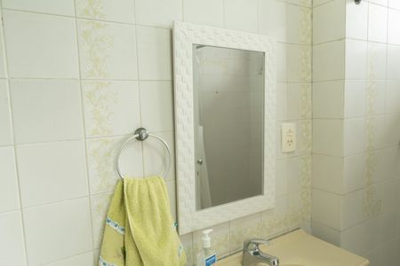 Apartamento à venda com 105m², 3 quartos e 1 vaga Apartamento à venda com 105m², 3 quartos e 1 vagaQuarto 2 - Suíte Banheiro