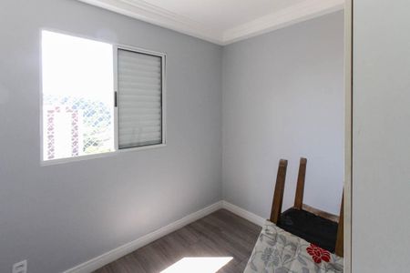 Apartamento para alugar com 47m², 2 quartos e 1 vaga Apartamento para alugar com 47m², 2 quartos e 1 vagaQuarto 1