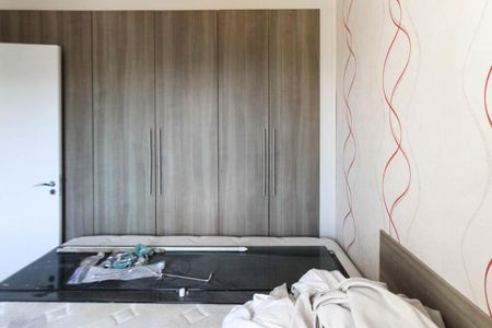 Apartamento para alugar com 47m², 2 quartos e 1 vaga Apartamento para alugar com 47m², 2 quartos e 1 vagaQuarto 2
