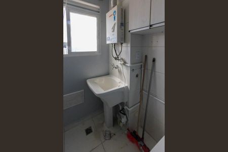 Apartamento para alugar com 47m², 2 quartos e 1 vaga Apartamento para alugar com 47m², 2 quartos e 1 vagaÁrea de Serviço