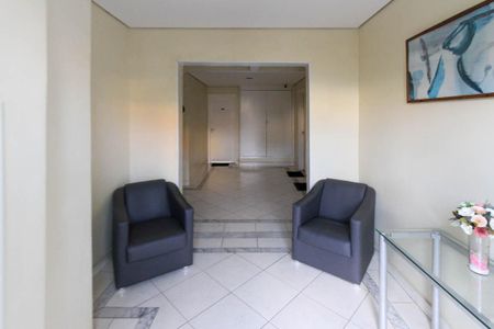 Apartamento para alugar com 47m², 2 quartos e 1 vaga Apartamento para alugar com 47m², 2 quartos e 1 vagaHall