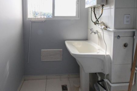 Apartamento para alugar com 47m², 2 quartos e 1 vaga Apartamento para alugar com 47m², 2 quartos e 1 vagaÁrea de Serviço