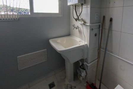 Apartamento para alugar com 47m², 2 quartos e 1 vaga Apartamento para alugar com 47m², 2 quartos e 1 vagaÁrea de Serviço