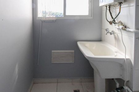 Apartamento para alugar com 47m², 2 quartos e 1 vaga Apartamento para alugar com 47m², 2 quartos e 1 vagaÁrea de Serviço