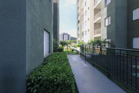Apartamento para alugar com 47m², 2 quartos e 1 vaga Apartamento para alugar com 47m², 2 quartos e 1 vagaÁrea comum