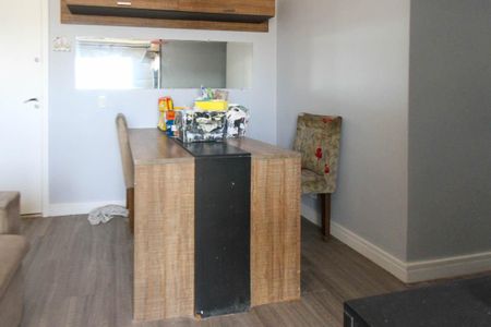Apartamento para alugar com 47m², 2 quartos e 1 vaga Apartamento para alugar com 47m², 2 quartos e 1 vagaSala de Jantar