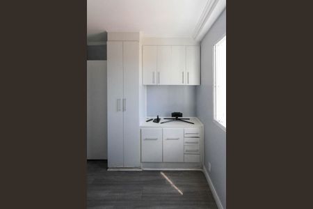 Apartamento para alugar com 47m², 2 quartos e 1 vaga Apartamento para alugar com 47m², 2 quartos e 1 vagaQuarto 1
