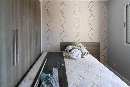 Apartamento para alugar com 47m², 2 quartos e 1 vaga Apartamento para alugar com 47m², 2 quartos e 1 vagaQuarto 2