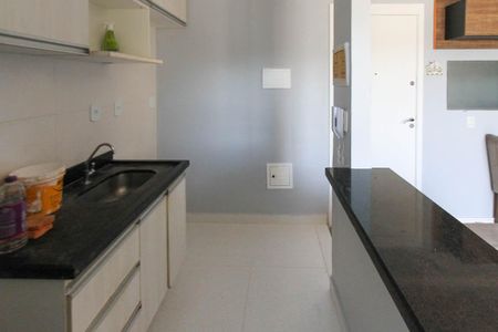 Apartamento para alugar com 47m², 2 quartos e 1 vaga Apartamento para alugar com 47m², 2 quartos e 1 vagaCozinha