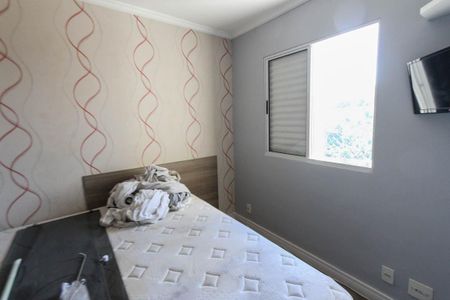 Apartamento para alugar com 47m², 2 quartos e 1 vaga Apartamento para alugar com 47m², 2 quartos e 1 vagaQuarto 02